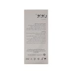 محلول شستشوی لنز چند منظوره ریویو 60 میلی لیتر - تصویر 3