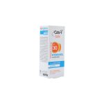 کرم ضد آفتاب SPF30 آردن بدون رنگ مناسب انواع پوست - تصویر 2