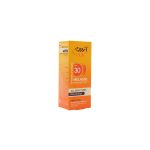 کرم ضد آفتاب SPF30 ملاسول آردن رنگ بژ طبیعی مناسب انواع پوست - تصویر 2