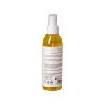 روغن کودک ویتامینه بیبی فرست - تصویر 3