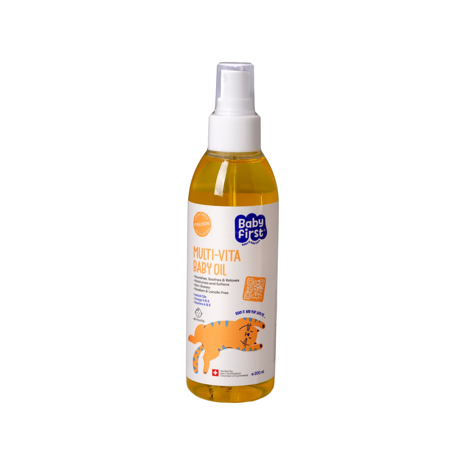 2372 روغن کودک ویتامینه بیبی فرست - تصویر 1