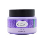 کرم ژل آبرسان بدن دیپ سنس مدل Lavender