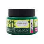 کرم ژل آبرسان بدن دیپ سنس مدل Bambo مناسب پوست چرب