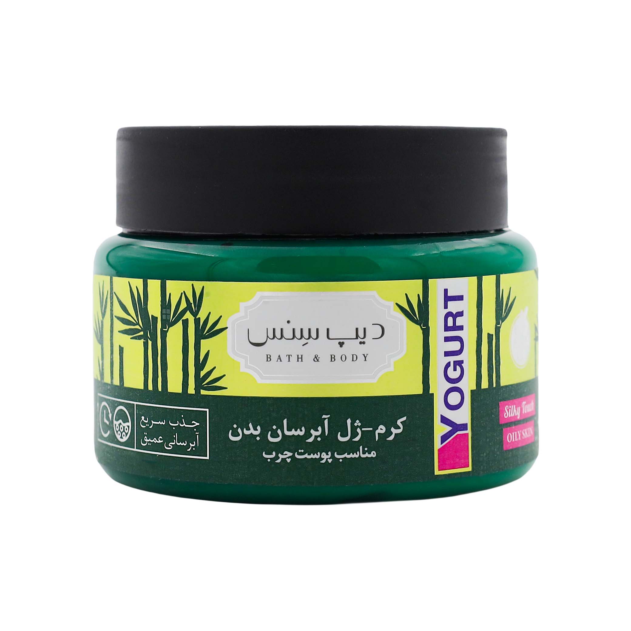 2386 کرم ژل آبرسان بدن دیپ سنس مدل Bambo مناسب پوست چرب - تصویر 1