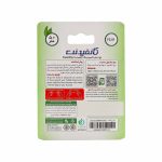 نخ دندان کانفیدنت مدل Expanding طعم نعنا - تصویر 2