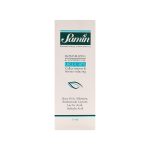 ژل مرطوب کننده قوی حاوی 30% اوره ثمین - تصویر 4