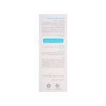 پن کرمی کودک بیبی فرست - تصویر 3