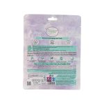 ماسک سلولزی دست آبرسان و ضد چروک هلیکونیکس مدل Lavender - تصویر 2