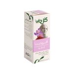 قطره آفرودیت گل دارو - تصویر 3
