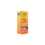 کرم ضد آفتاب SPF60 آردن مدل Sensisol رنگ بژ روشن مناسب پوست حساس - تصویر 2