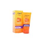 کرم ضد آفتاب SPF60 آردن مدل Sensisol رنگ بژ روشن مناسب پوست حساس - تصویر 4