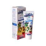 خمیر دندان کودک پاستا دل کاپیتانو طعم توت فرنگی - تصویر 4