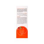 کرم ضد آفتاب کودک SPF50 مای - تصویر 3