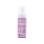 فوم بهداشتی بانوان سی گل مدل Body Pro - تصویر 2