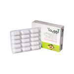 کپسول آوویدا بایوفرمولا - تصویر 4