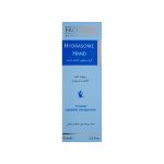 کرم مرطوب کننده دست فیس دوکس مدل Hydrasome