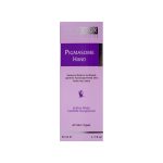کرم روشن کننده پوست دست فیس دوکس مدل Pigmasome - تصویر 3