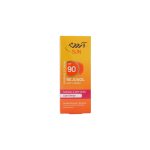 کرم ضد آفتاب SPF90 آردن مدل Rejusol رنگ بژ روشن مناسب پوست نرمال تا خشک