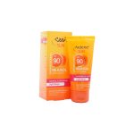 کرم ضد آفتاب SPF90 آردن مدل Rejusol رنگ بژ روشن مناسب پوست نرمال تا خشک - تصویر 4