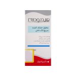 محلول خشک کننده سریع لاک ناخن هیدرودرم