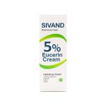 کرم مرطوب کننده سیوند حاوی اوره و اوسرین 5%
