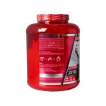 پودر پروتئین وی بلید اسپرت طعم شکلات 2270 گرم - تصویر 3
