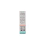 کرم ضد خشکی کودکان اگزاسین - تصویر 3