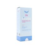 لوسیون نرم و مرطوب کننده 5% اوره اورلین - تصویر 2