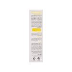 کرم نرم کننده کودک بیبی فرست حاوی 3% اوره و اوسرین - تصویر 3