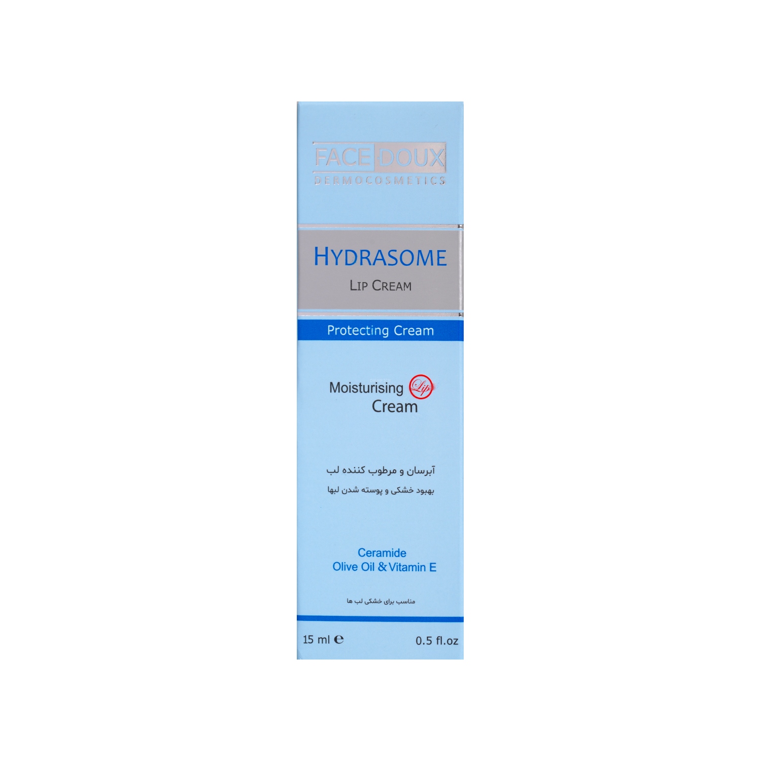 2777 کرم آبرسان و مرطوب کننده لب فیس دوکس مدل Hydrasome - تصویر 1