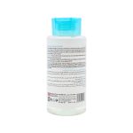 میسلار واتر درماتیپیک مدل Aquatypique مناسب پوست نرمال تا خشک - تصویر 2