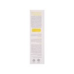 کرم نرم کننده کودک بیبی فرست حاوی 6% اوره و اوسرین - تصویر 3