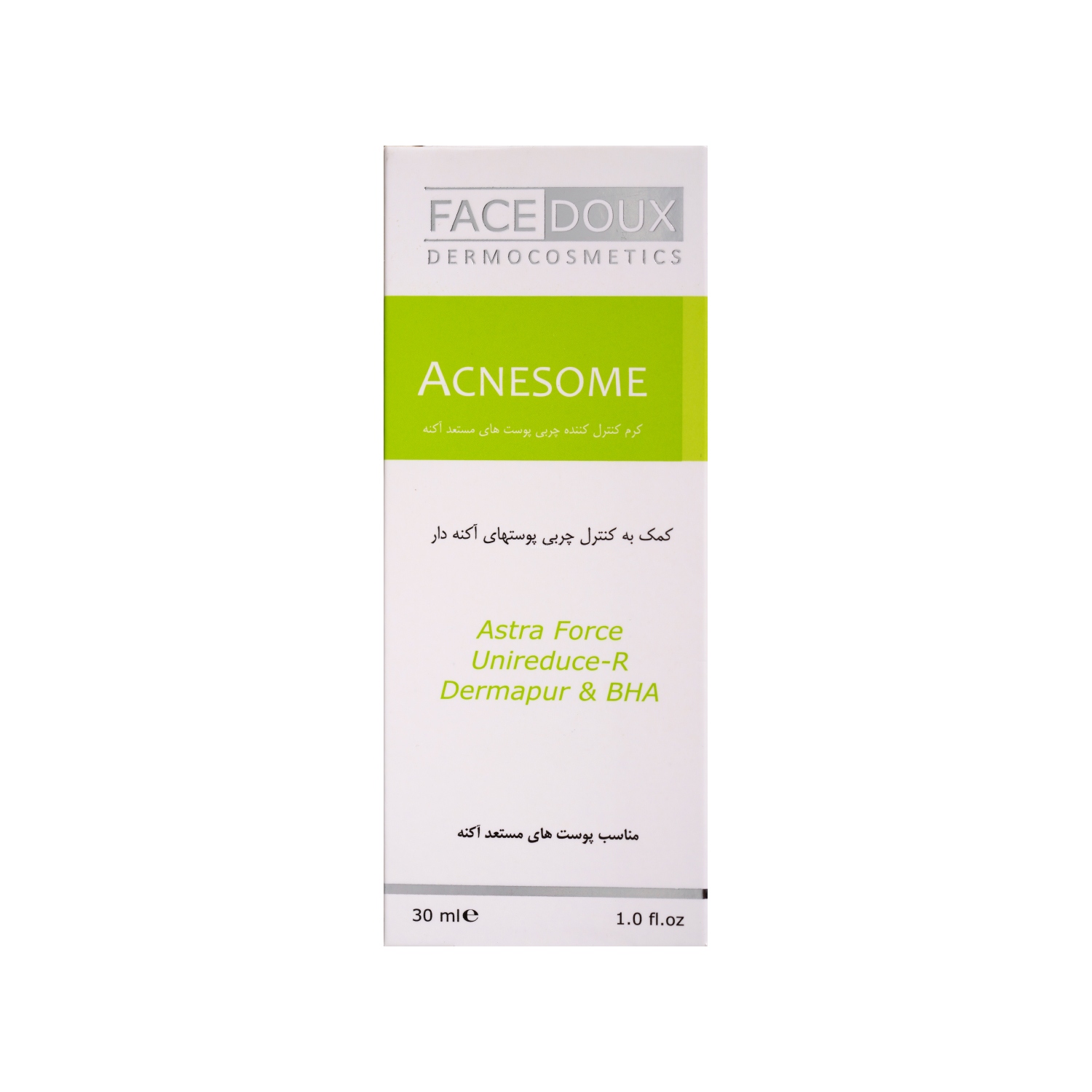 2865 کرم کنترل کننده چربی پوست صورت فیس دوکس مدل Acnesome - تصویر 1
