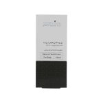 ژل بهداشتی سروینا مناسب آقایان