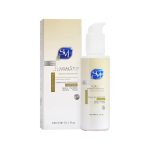 ژل بهداشتی اس وی آی مدل Fungal Stop مناسب بانوان - تصویر 2