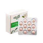 قرص فیتوکلد گل دارو - تصویر 4