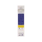 کرم نرم کننده حاوی اورسرین و اوره 10% ثمین - تصویر 3