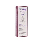 ژل بهداشتی بانوان دئو دراگ مدل Soft Wash - تصویر 2