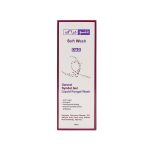 ژل بهداشتی بانوان دئو دراگ مدل Soft Wash - تصویر 4