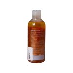 روغن آفتاب SPF4 سی گل مدل Shimmer - تصویر 3