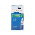 محلول شستشوی لنز رنیو مولتی پلاس 120 میلی لیتر