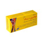 کپسول فولایرون زینک رازک - تصویر 2