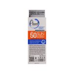 کرم ضد آفتاب SPF50 پیکسل بدون رنگ مناسب پوست چرب و آکنه‌ دار - تصویر 3