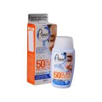 کرم ضد آفتاب SPF50 پیکسل بدون رنگ مناسب پوست چرب و آکنه‌ دار - تصویر 4