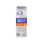 کرم ضد آفتاب SPF50 پیکسل بدون رنگ مناسب پوست خشک و حساس - تصویر 3