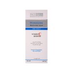 کرم مرطوب کننده ویتامین C فیس دوکس مدل Hydrasome