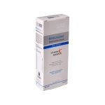 کرم مرطوب کننده ویتامین C فیس دوکس مدل Hydrasome - تصویر 2