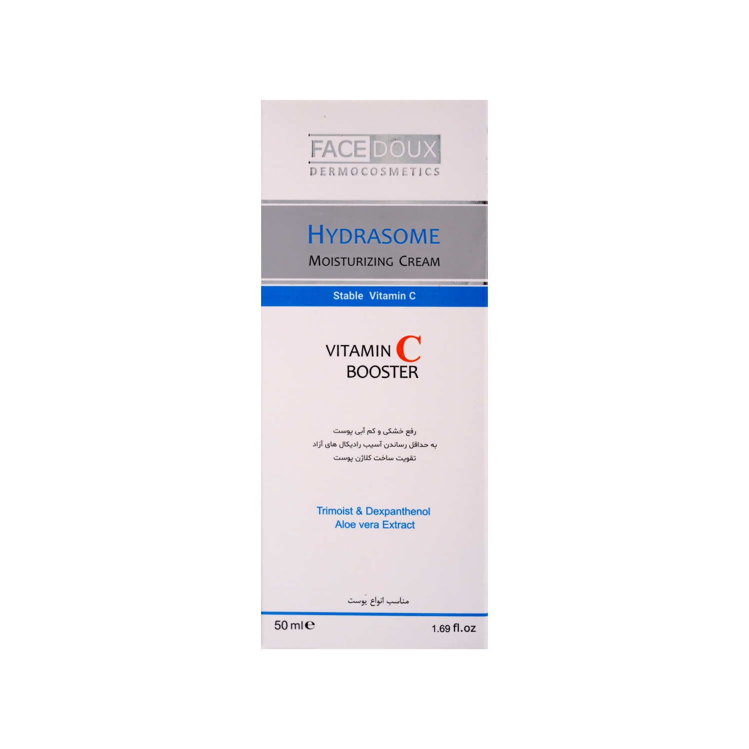 3108 کرم مرطوب کننده ویتامین C فیس دوکس مدل Hydrasome - تصویر 1