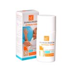 فلوئید ضد آفتاب SPF30 مای مدل Physical بدون رنگ - تصویر 4