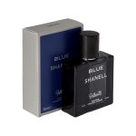 ادوپرفیوم بالرینا مدل Blue Shanell مناسب آقایان - تصویر 4